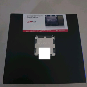 (미개봉) 정발 as3년 7800x3d 이미지