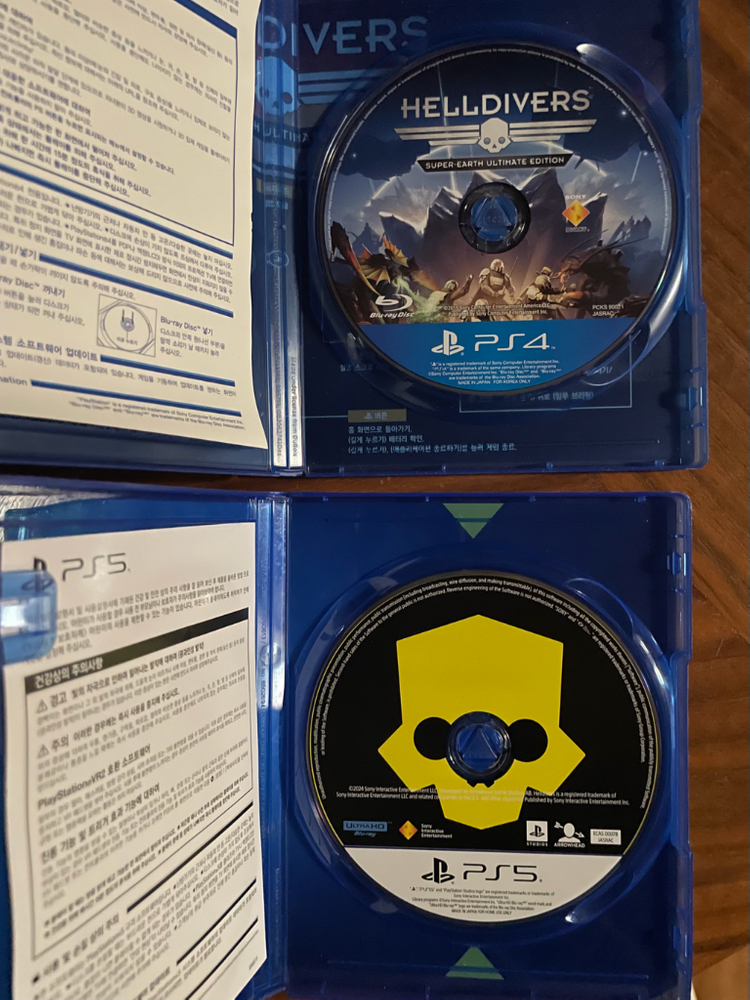 PS4,5 헬다이버즈1,2 팝니다(택포)--1