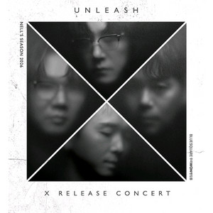 넬 막콘 앞열 놓치신분 1층 2연석 찐명당 찐팬분오세요