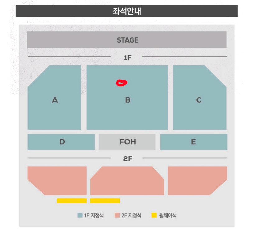넬 막콘 앞열 놓치신분 1층 2연석 찐명당 찐팬분오세요--1