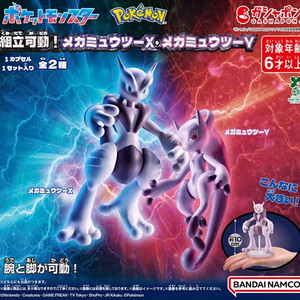 포켓몬 조립가동 가챠 메가뮤츠Y 피규어 판매합니다