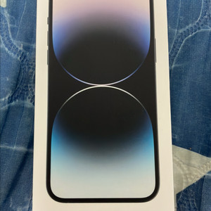 아이폰 14프로맥스 256기가 판매합니다