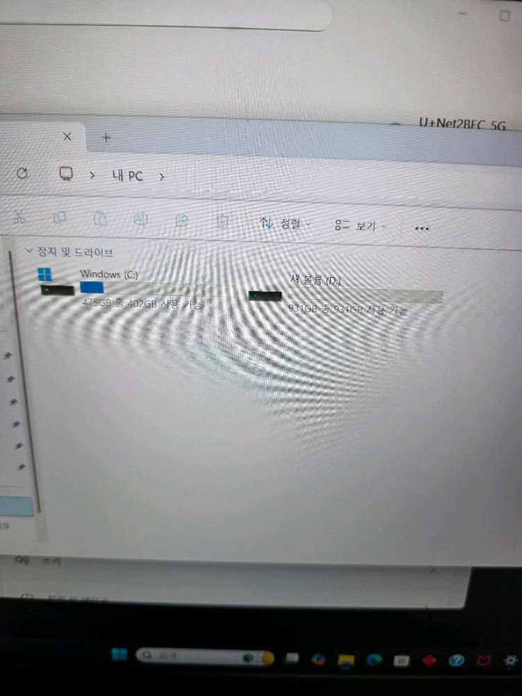 신품급 HP 오멘16 게이밍 노트북 QHD R7 7840hs 32램--3