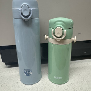 써모스 텀블러 2개 일괄