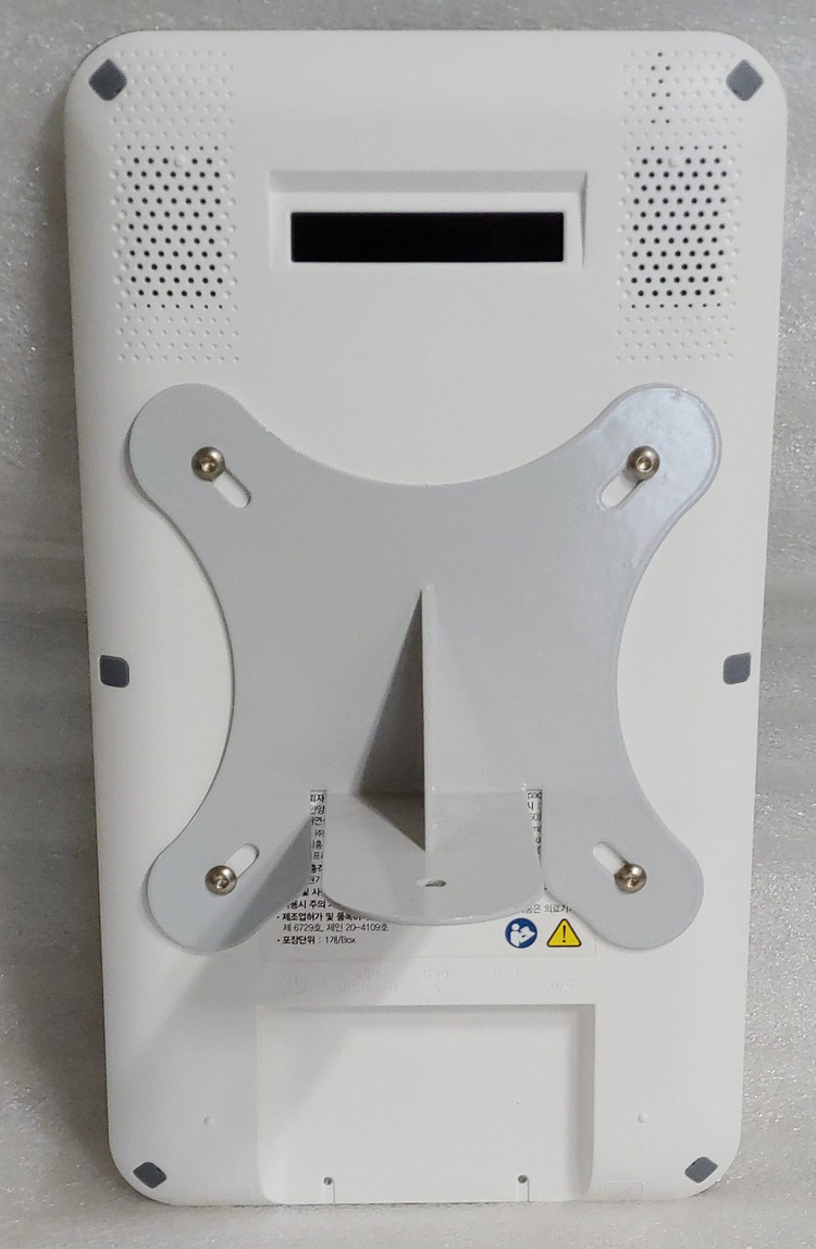 이지템 토비스 비접촉체온계--2