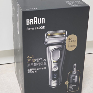 브라운 전기면도기 시리즈9 PRO EDGE 9457cc 실버 이미지