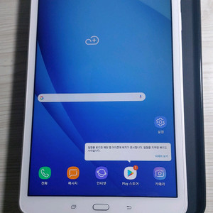 갤럭시 탭 A6 sm-t585no