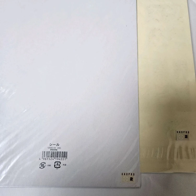 [미개봉]이누야사 극장판 씰 스티커 이미지