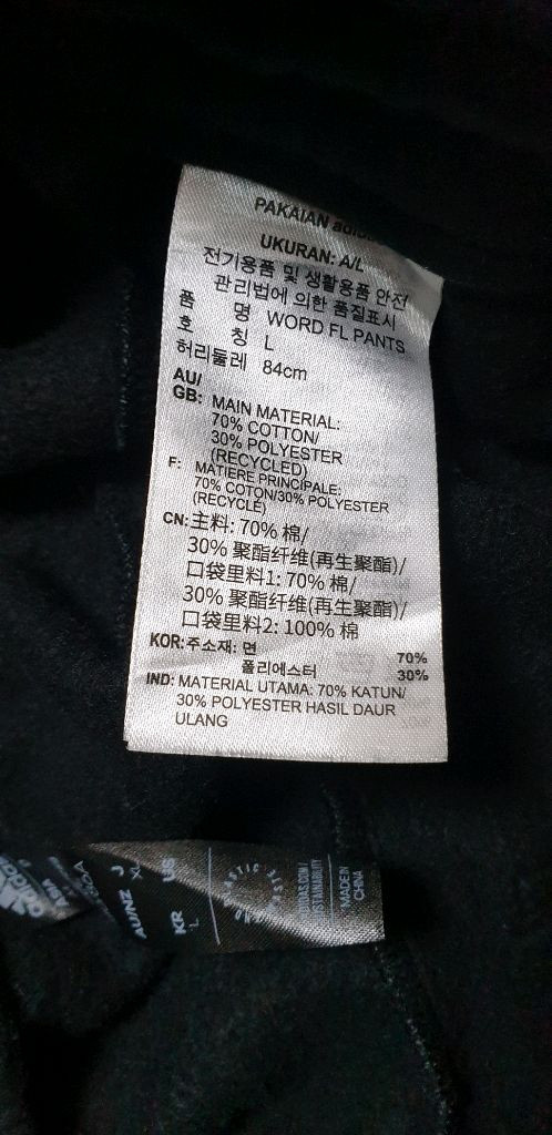 남.33-35) 아디다스 남성 기모 바지, 기모 트레이닝 팬츠 / 면 츄리닝 웨이트 러닝 이미지