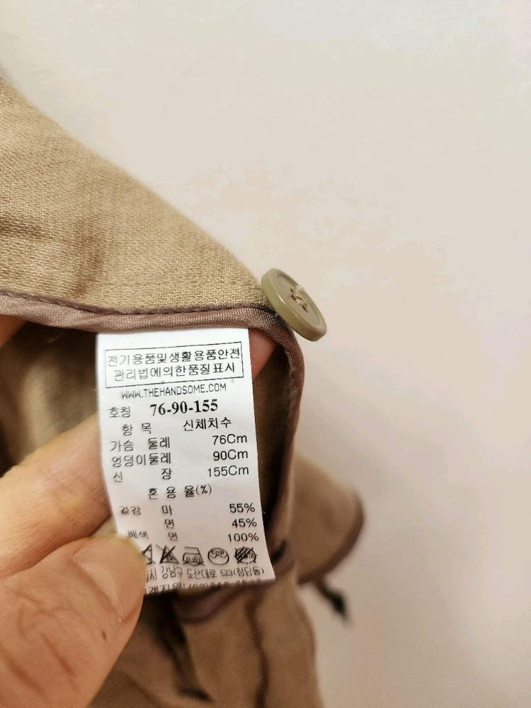 sjsj 린넨 블루종 자켓 이미지