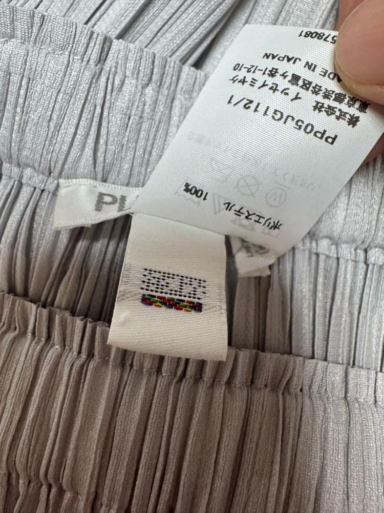 플리츠플리즈 베이직 연그레이 스커트 (새상품) PP05JG112--2