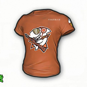 배그 스킨 Douyu 반팔 코드 이미지