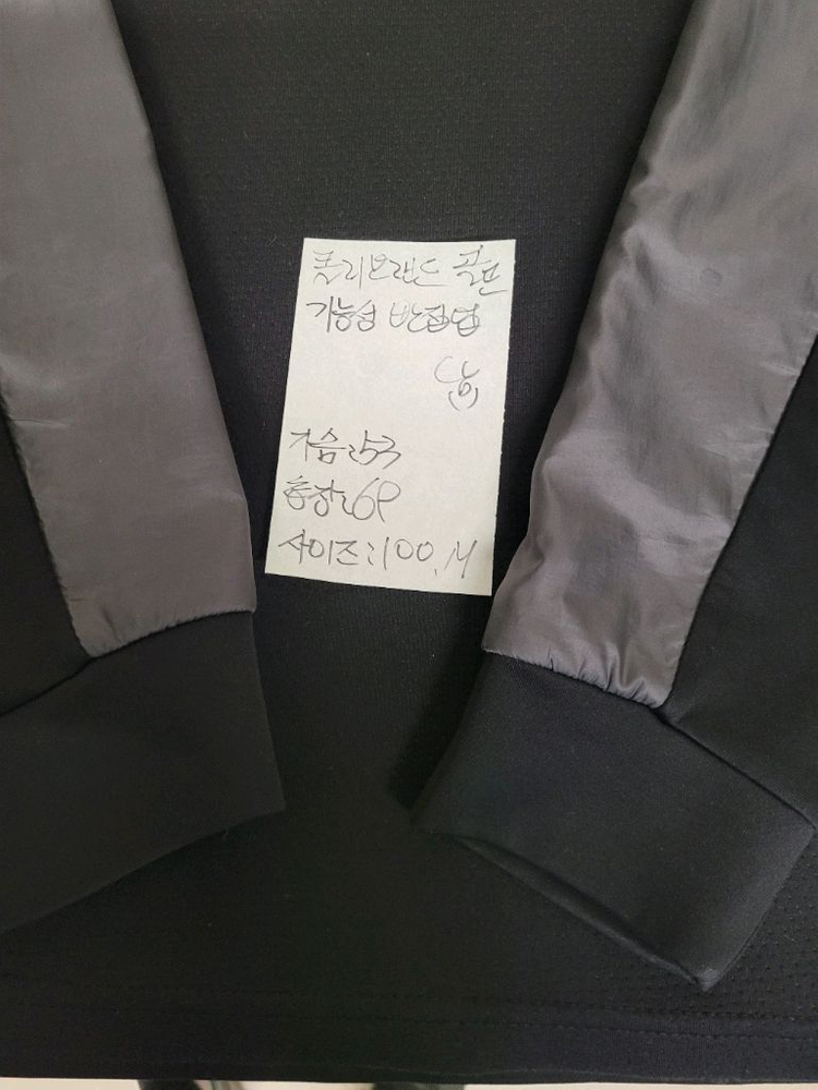 클리랜드 골프 기능성 반집업 남성 100,M 이미지
