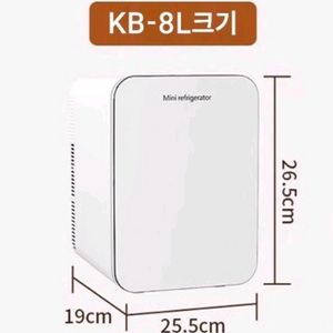 화장품 냉장고 미개봉품 팝니다 이미지