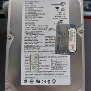 시게이트 IDE 40GB 하드 HDD