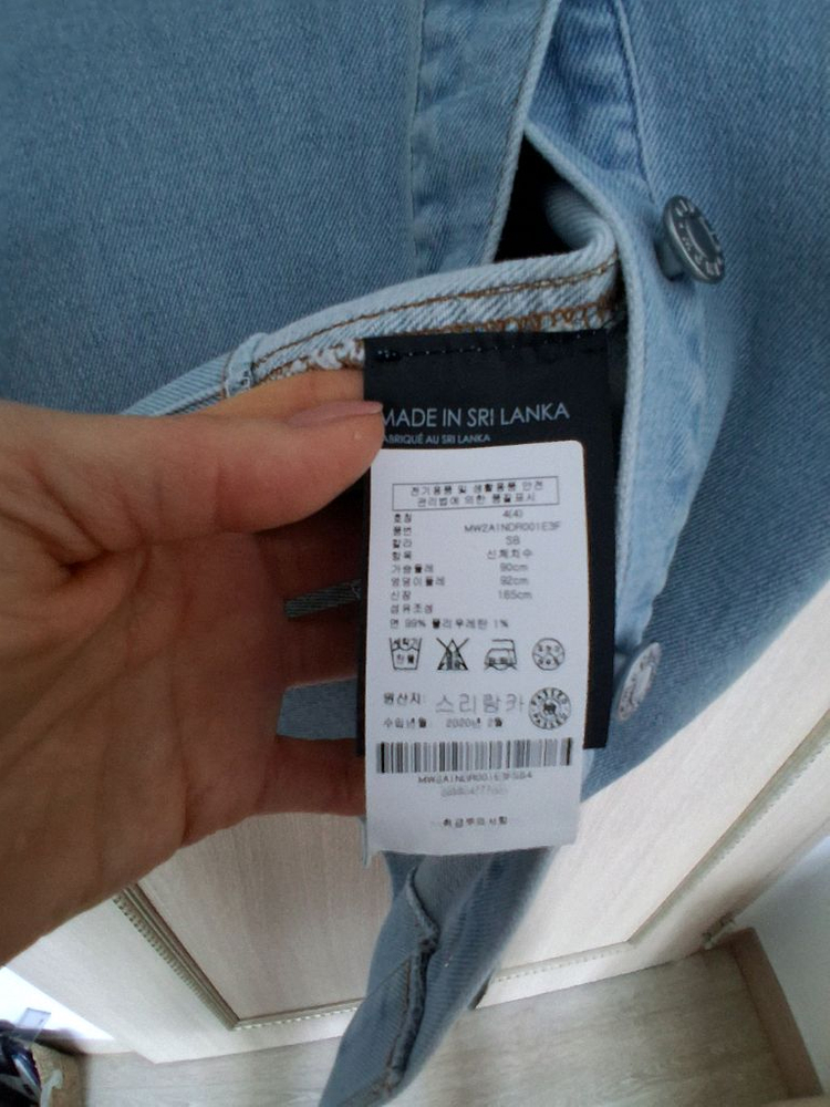 한섬 클럽모나코 연청 데님 멜빵 원피스--3