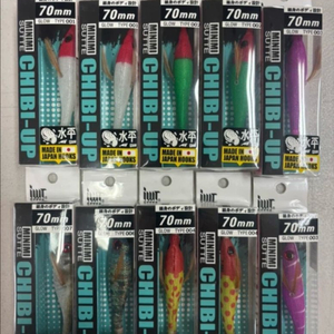 낚시용품 어퍼 에기 10개 일괄판매 루어낚시 낚시용품 쭈꾸미 갑오징어 에기 이미지