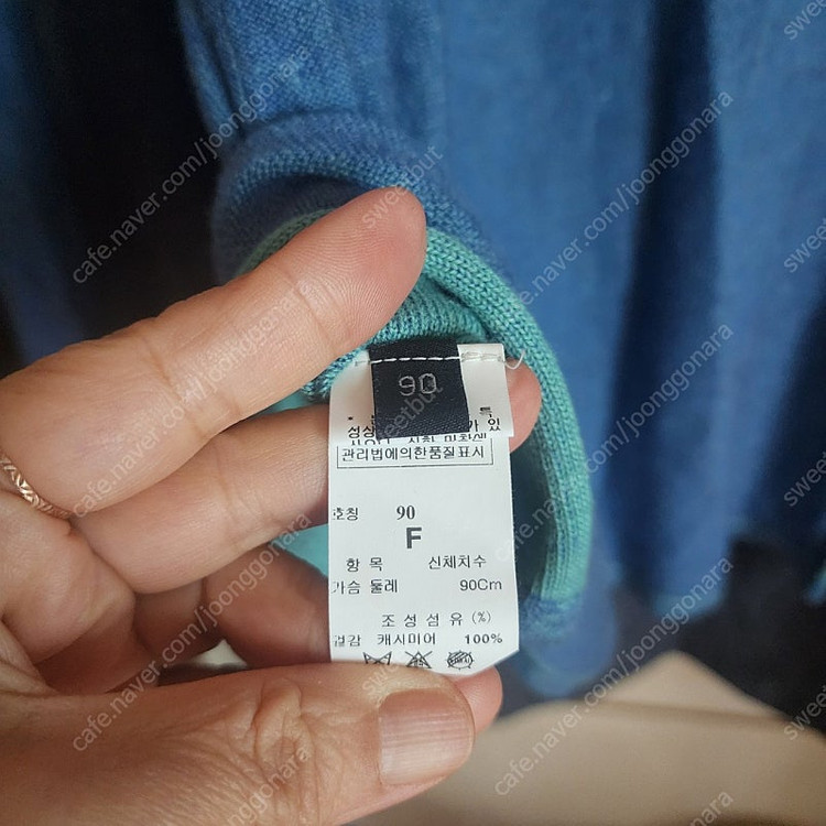 랑방 한섬 시스템 sjsj 캐시미어 가디건 니트--1