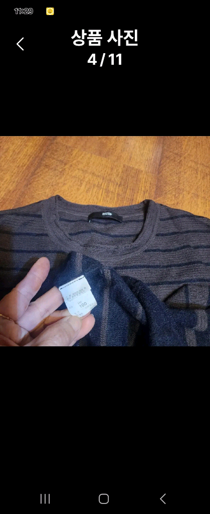 랑방 한섬 시스템 sjsj 캐시미어 가디건 니트--9