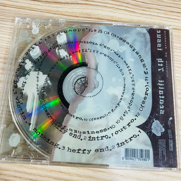 [중고음반/CD] 서태지 Seo Taiji 7집 7th issue--1