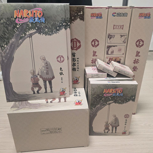 나루토 20주년 쿠지 이미지