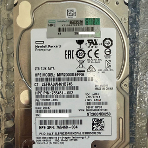 2테라 2.5인치 엔터프라이즈급 하드디스크 판매합니다