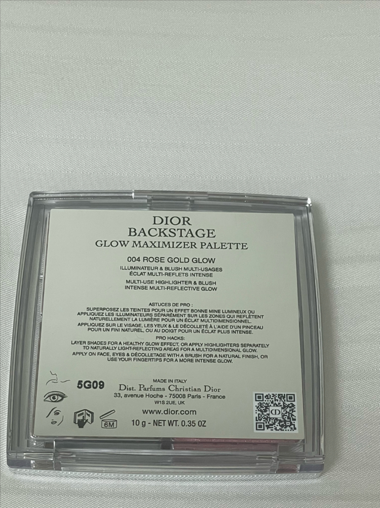디올 백스테이지 글로우 맥시마이저 팔레트 004번 판매합니다--3
