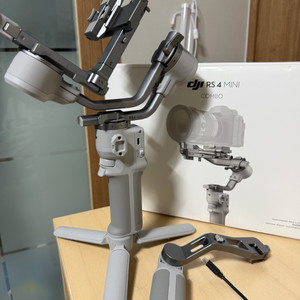 RS4 mini combo 판매