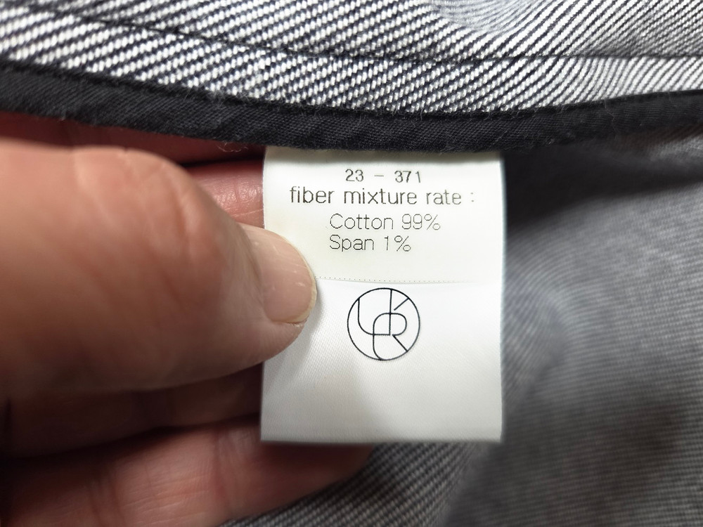 유메르(UMER) 제이든 데님자켓 프리사이즈--9