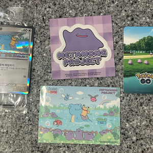 포켓몬 프로모 카드 메타몽 프로젝트 다함께 헤엄치기 + 스티커 세트 이미지