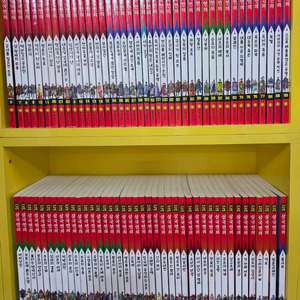 한국가드너 삼국연의 삼국지~103권