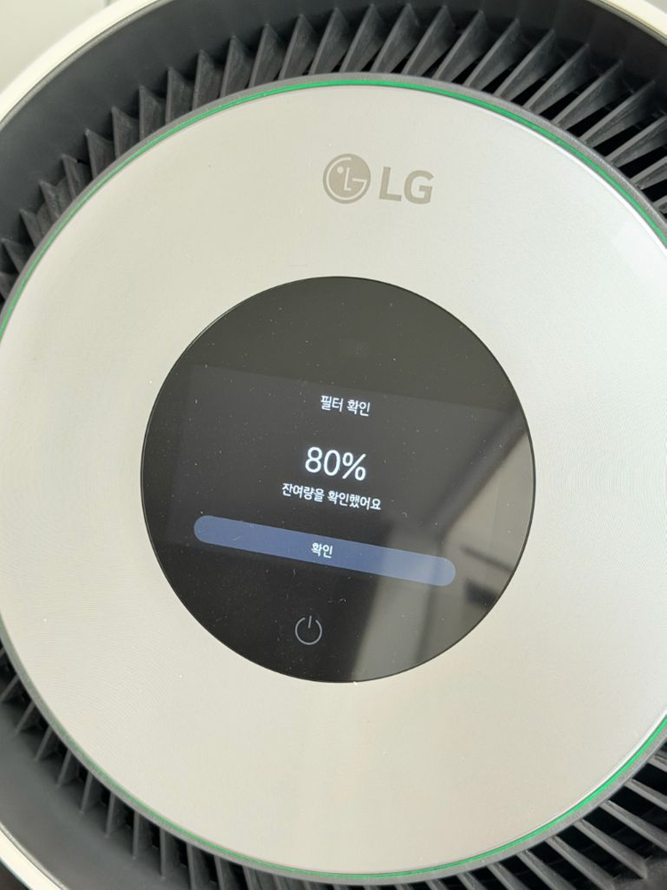 엘지 퓨리케어 ai 360 공기청정기 + 필터 2세트 이미지