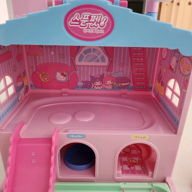 스푼펫 하우스 장난감--1