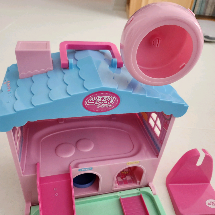 스푼펫 하우스 장난감--2