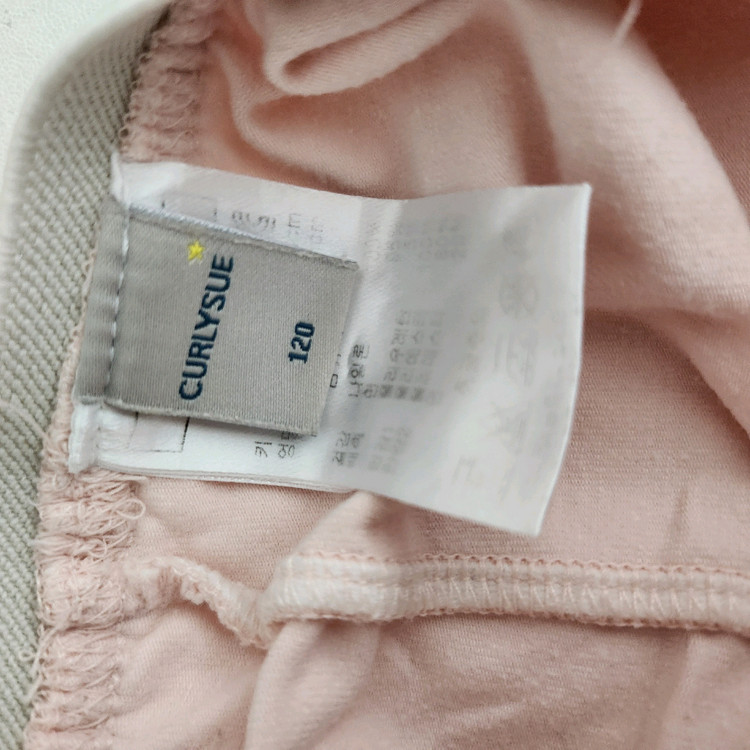 120 컬리수 튜튜 치마레깅스 외 일괄--4