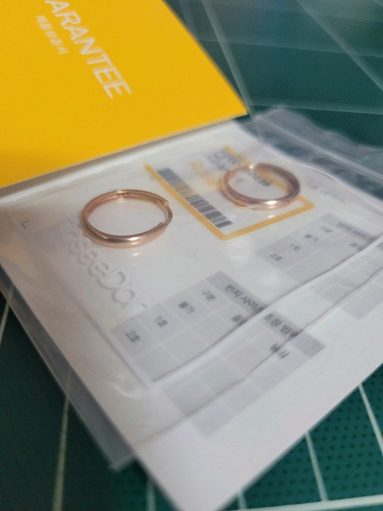 로제도르 14K 원터치 귀걸이 로즈골드/골든듀 14k 링귀걸이 이미지