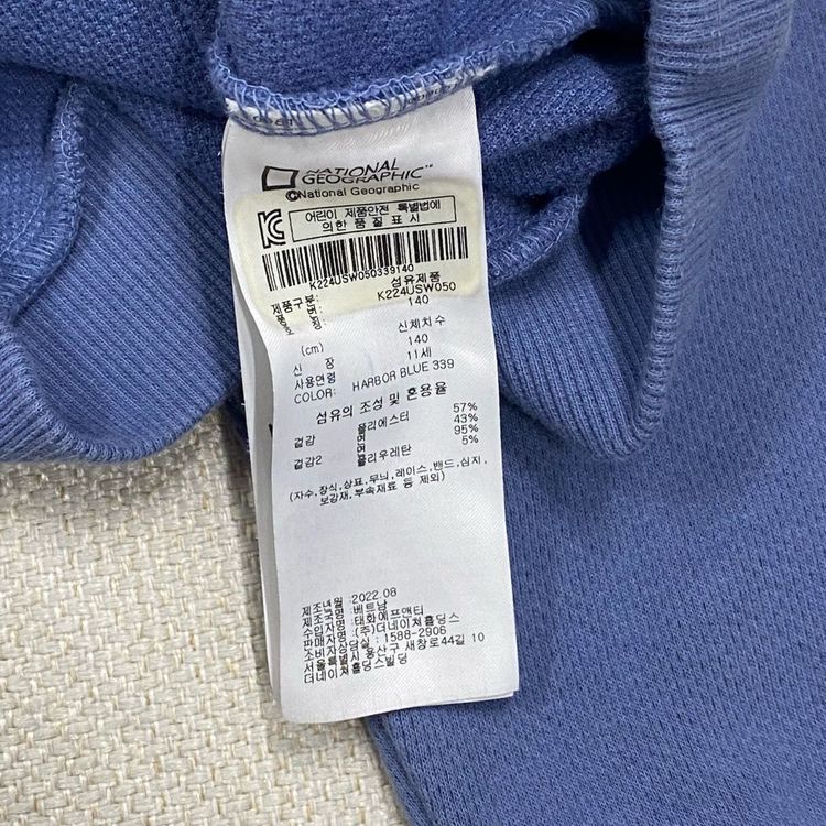 (정품) 내셔널지오그래픽 키즈 동물 아트웍 기모 맨투맨 140 11세 이미지