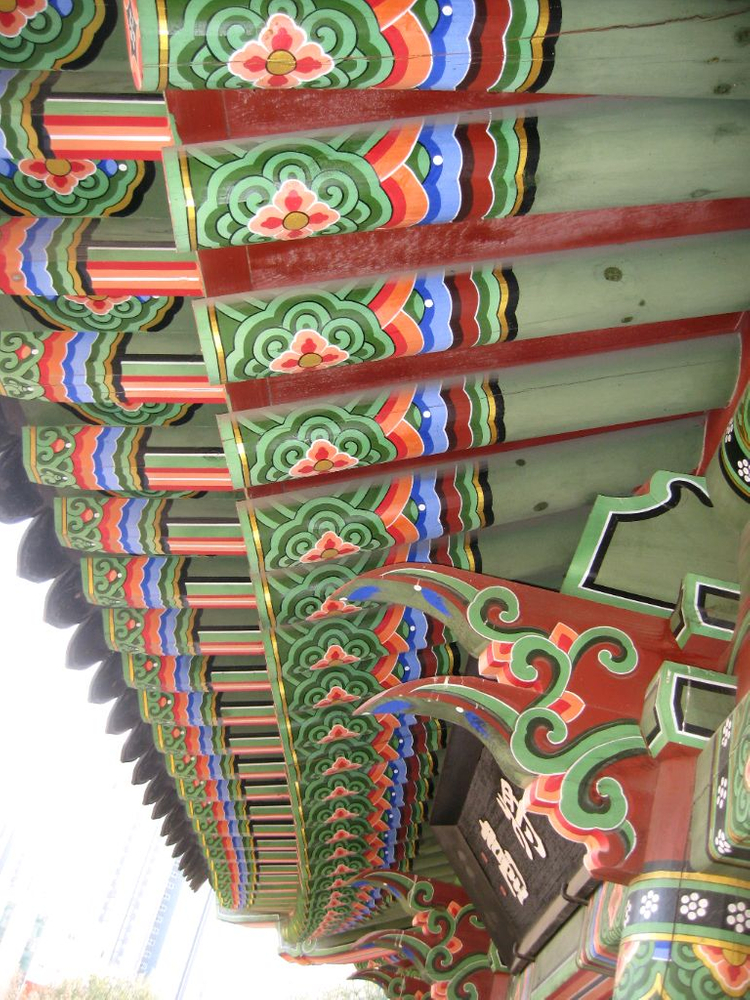 캐논 익서스 900Ti 디지털 카메라 /연예인/공연/여행/빈티지/작례 이미지