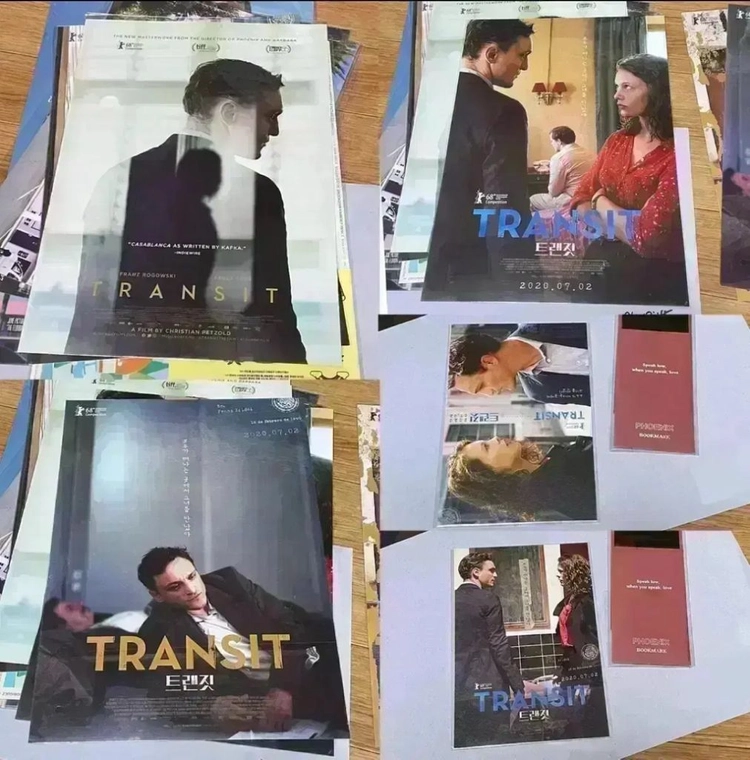 트랜짓 여권 뱃지 승선티켓 굿즈패키지 크리스티안페촐트 영화 운디네 피닉스 이미지