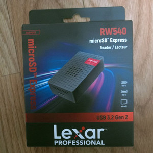Lexar 고속 리더기 팝니다.