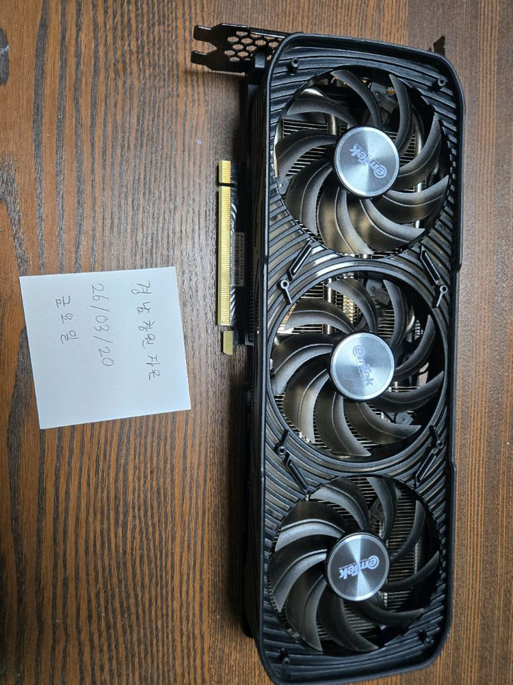 이엠텍 블랙몬스터 3080 10gb 판매합니다.--0