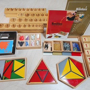 [아가월드] 몬테소리 교구(택포)