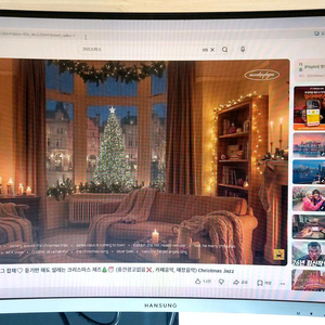 한성컴퓨터 울트론 2757C 27인치 커브드 모니터 이미지