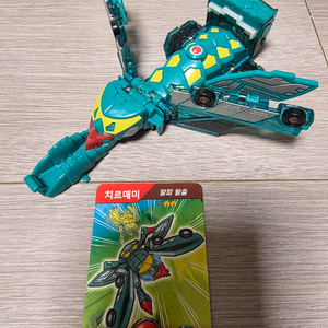 터닝메카드 치르매미+메카드 1장