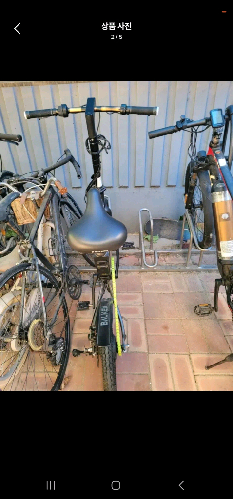 발켄 balken 전기자전거 팝니다(16인치)--1