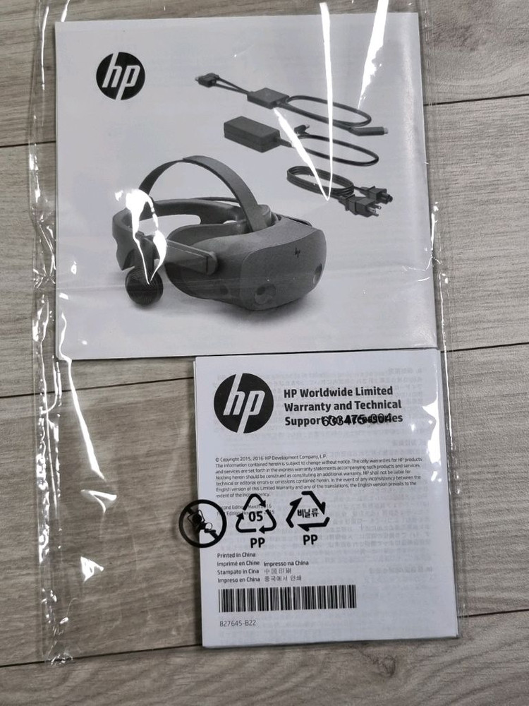 vr 게임기 hp 리버브 g1 이미지