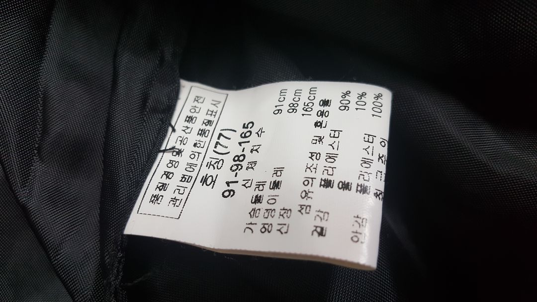 여성 66 77 로렌즈엔 코트 반코트 롱코트 쟈켓 가디건--3