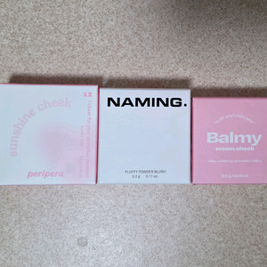 페리페라 네이밍 얼터너티브스테레오 블러셔 일괄