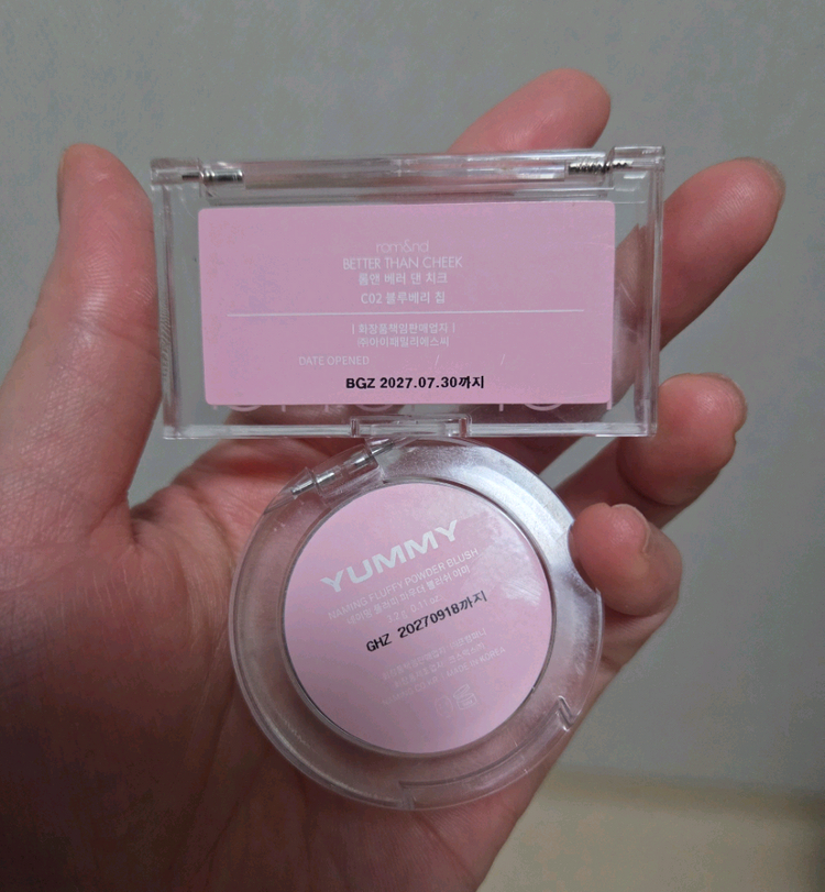 페리페라 네이밍 얼터너티브스테레오 블러셔 일괄--3