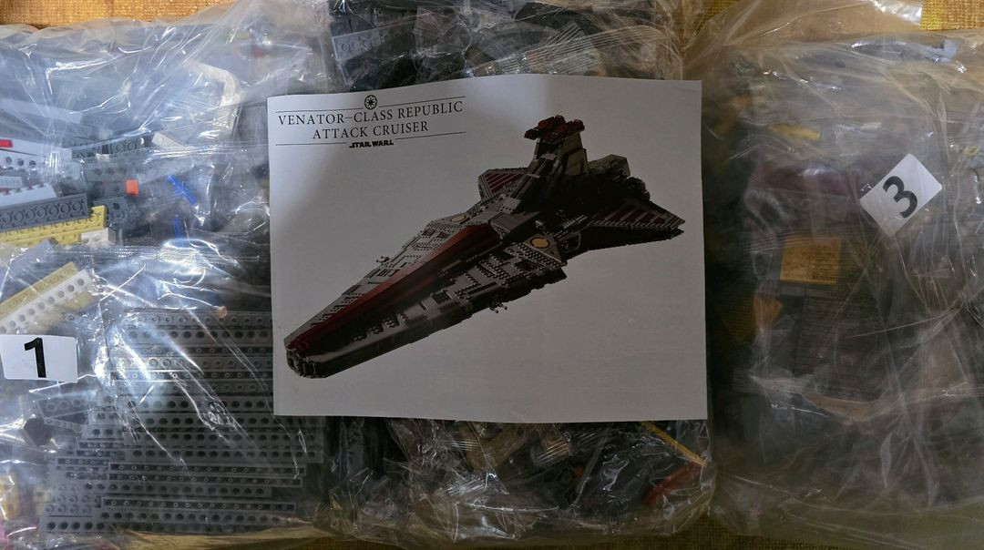 스타워즈 75367 베나터 UCS 레고호환 (새상품) 이미지